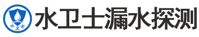 章丘区暗管漏水检测