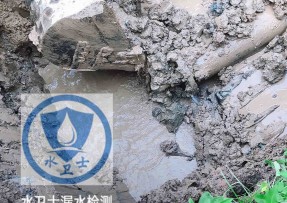 章丘区水管漏水检测公司5
